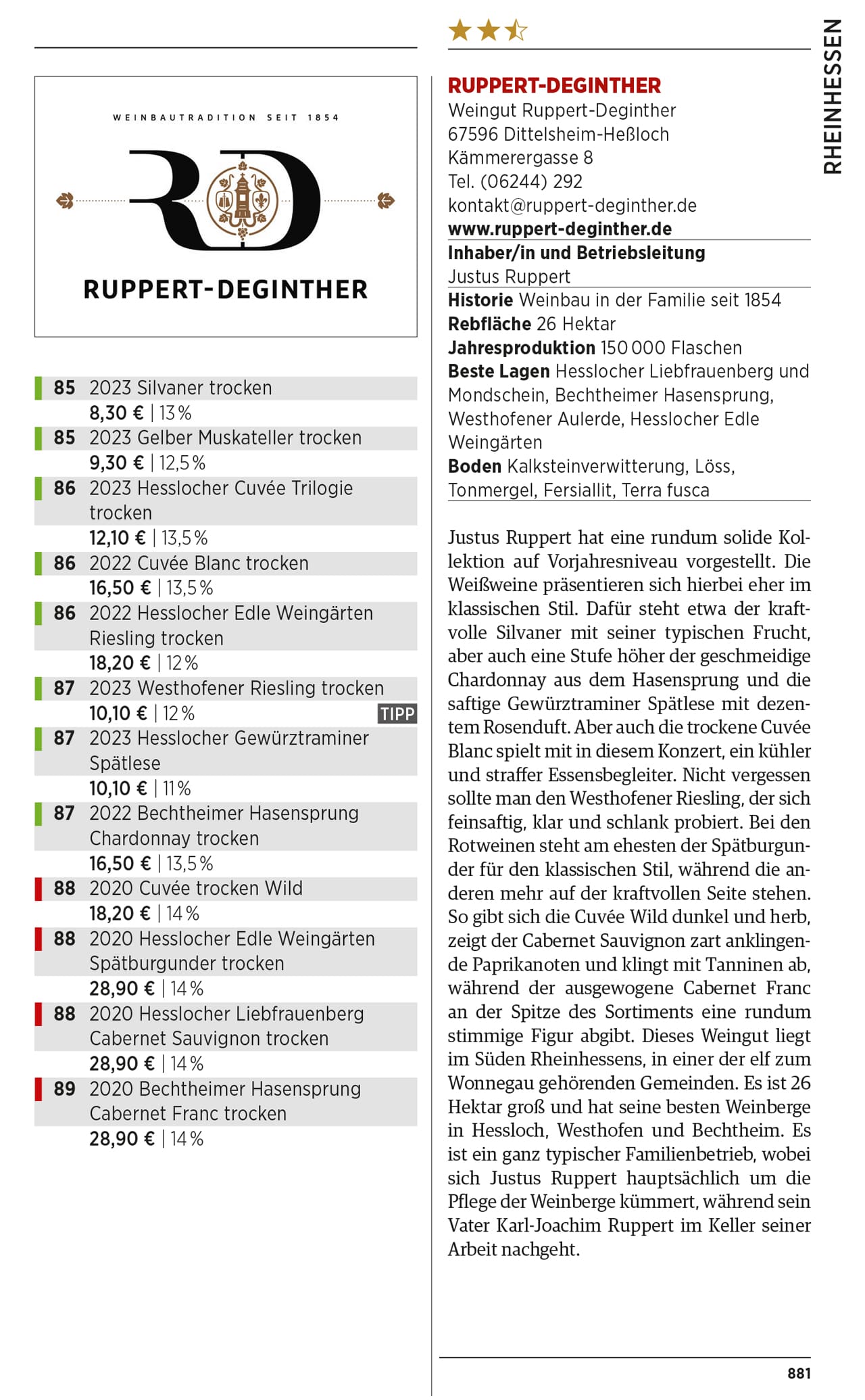 Weinbewertung vom VINUM Weinguide Deutschland 2025 | Auszeichnung für Ruppert-Deginther